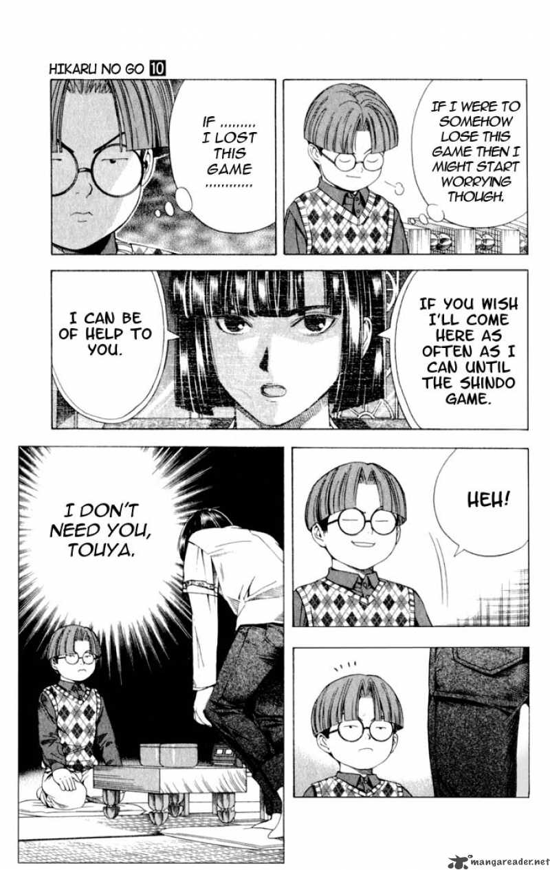 Hikaru No Go 84 19