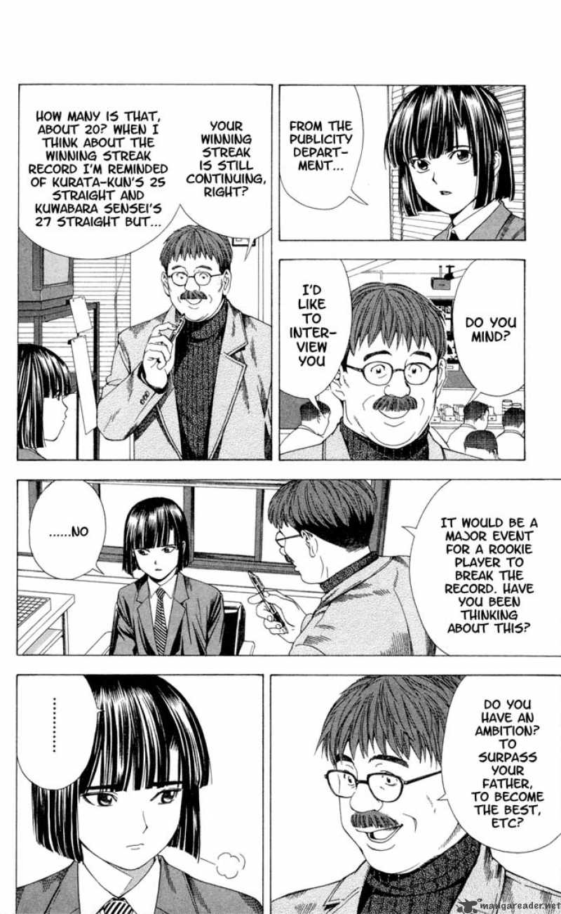 Hikaru No Go 95 12