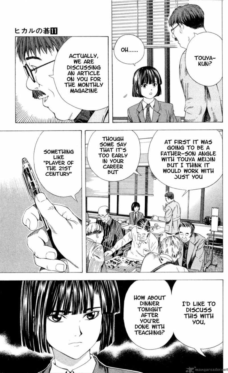 Hikaru No Go 95 13