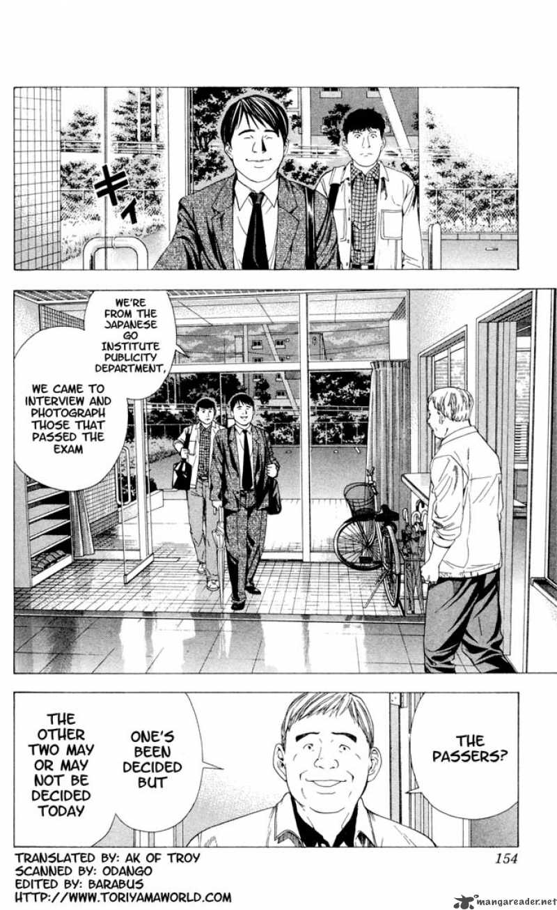 Hikaru No Go 95 2