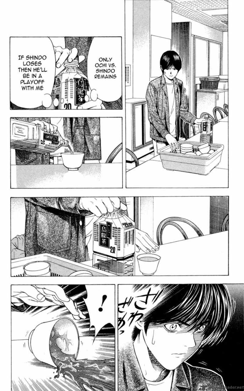 Hikaru No Go 95 22