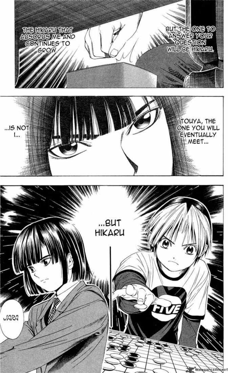 Hikaru No Go 95 9