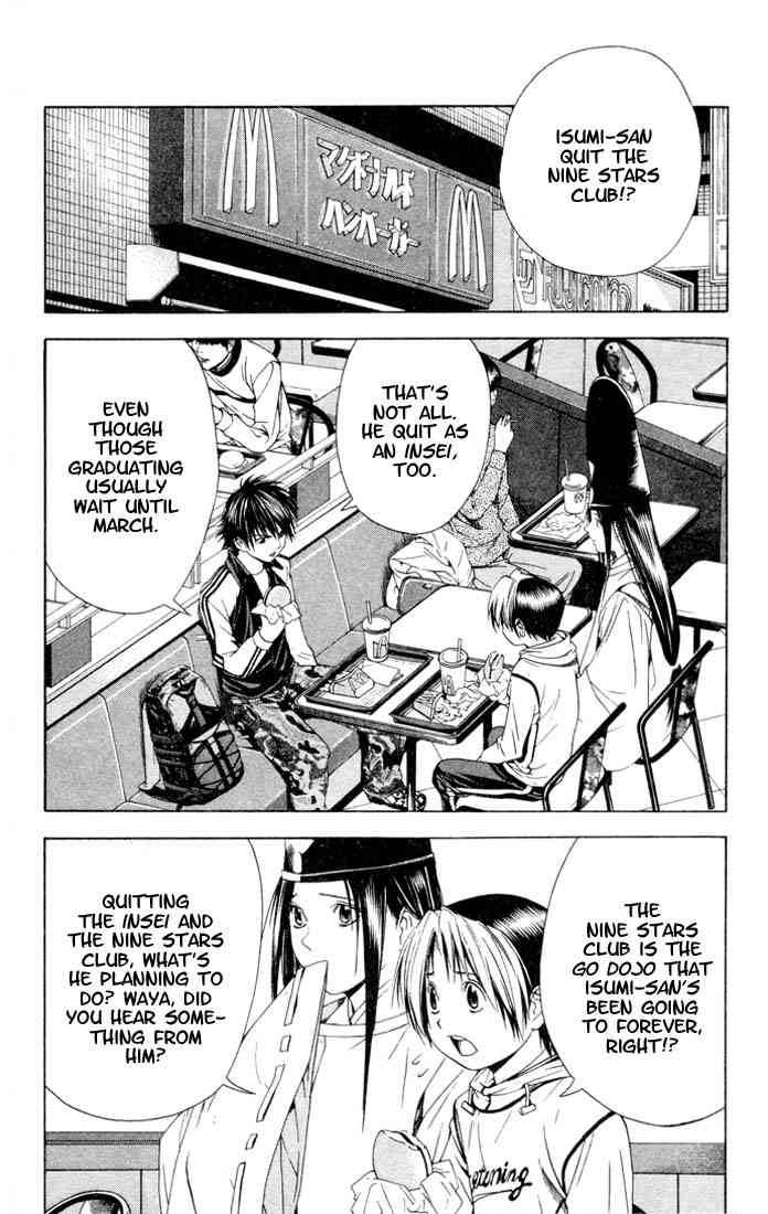 Hikaru No Go 97 2