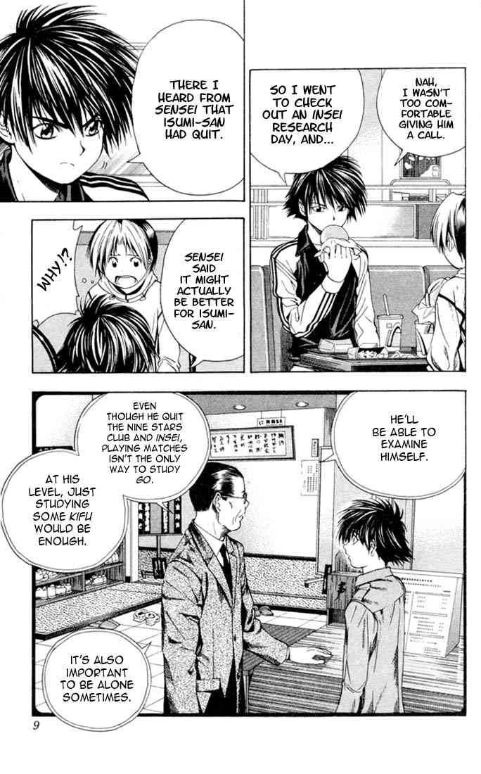 Hikaru No Go 97 3