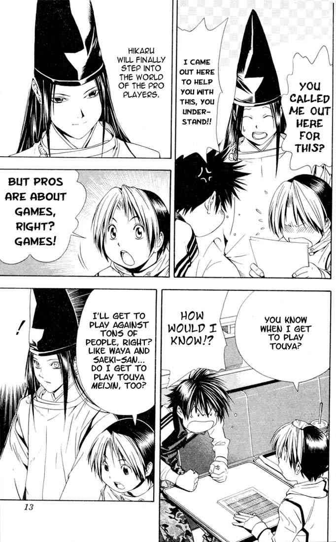 Hikaru No Go 97 7
