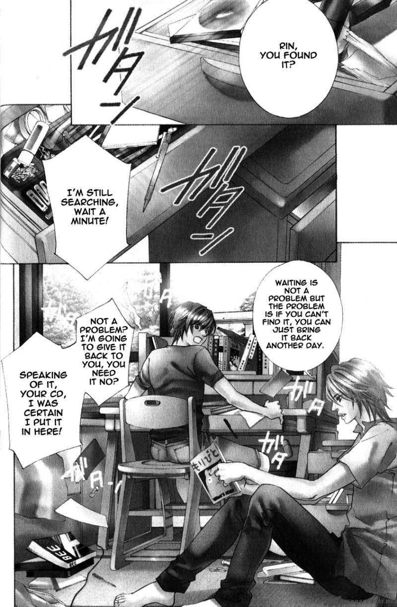 Hiki 1 5