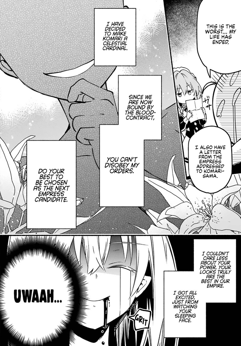 Hikikomari Kyuuketsuki No Monmon 1 14