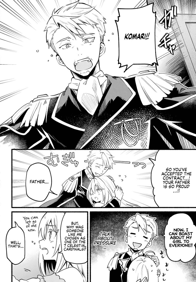 Hikikomari Kyuuketsuki No Monmon 1 16