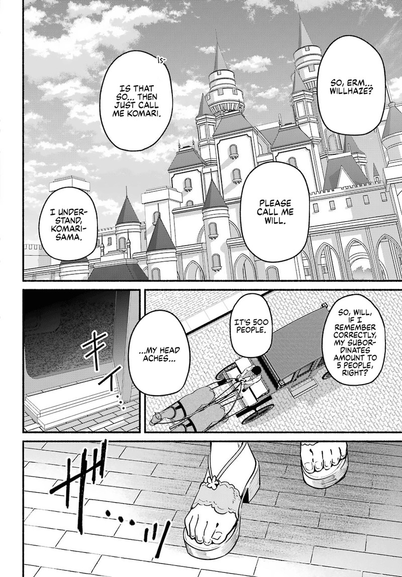 Hikikomari Kyuuketsuki No Monmon 1 18