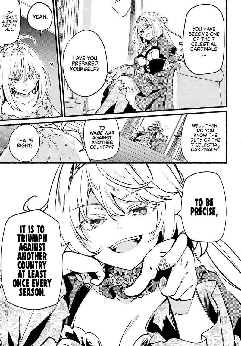 Hikikomari Kyuuketsuki No Monmon 1 23