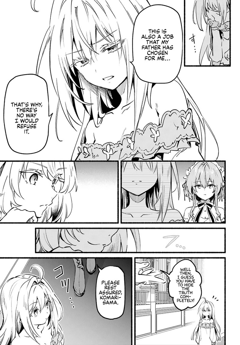 Hikikomari Kyuuketsuki No Monmon 1 29