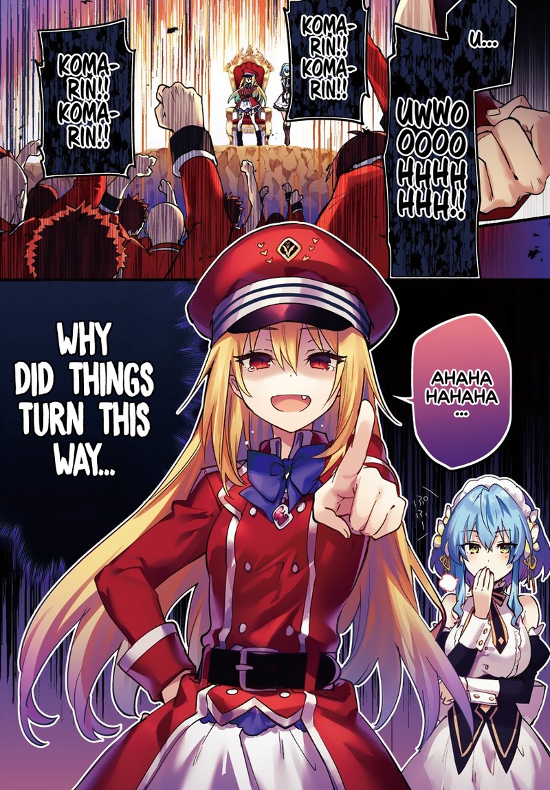 Hikikomari Kyuuketsuki No Monmon 1 4