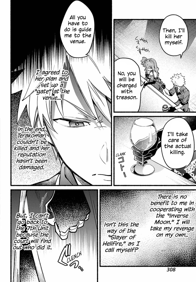 Hikikomari Kyuuketsuki No Monmon 10 10