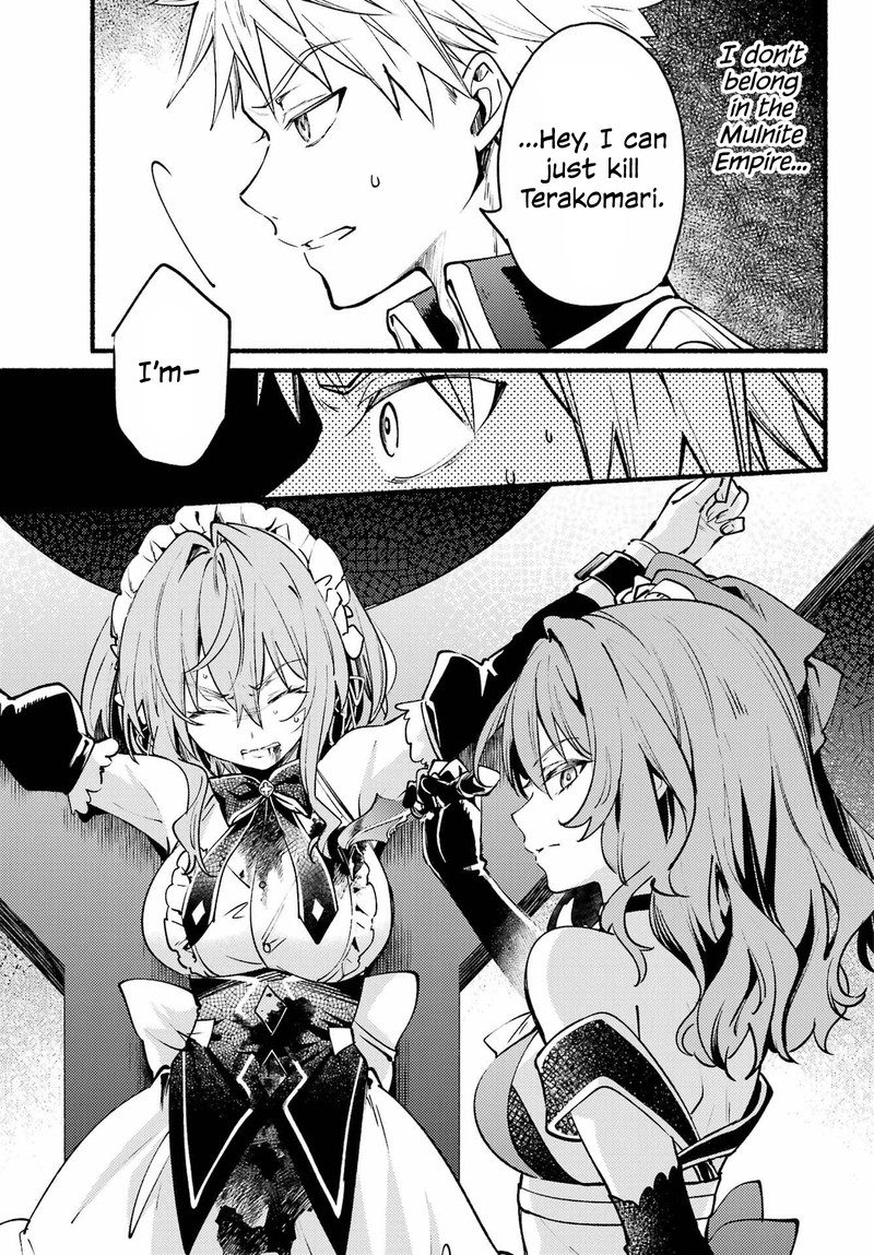 Hikikomari Kyuuketsuki No Monmon 10 11