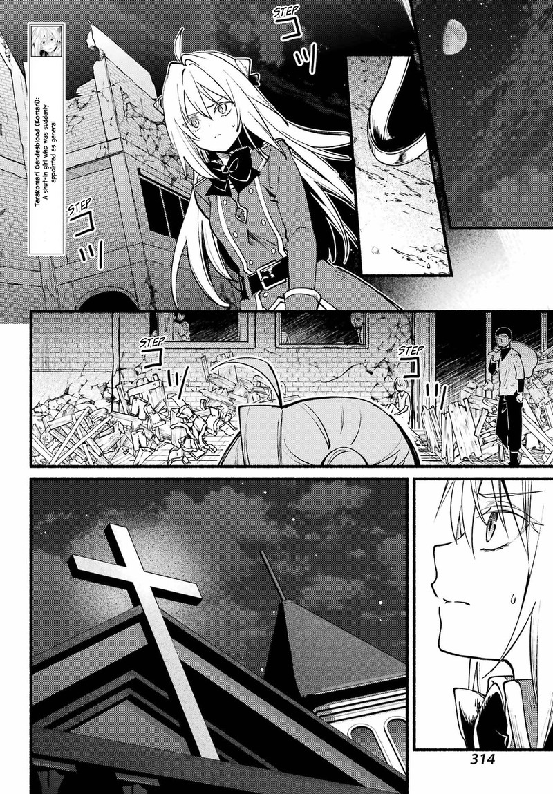 Hikikomari Kyuuketsuki No Monmon 10 16