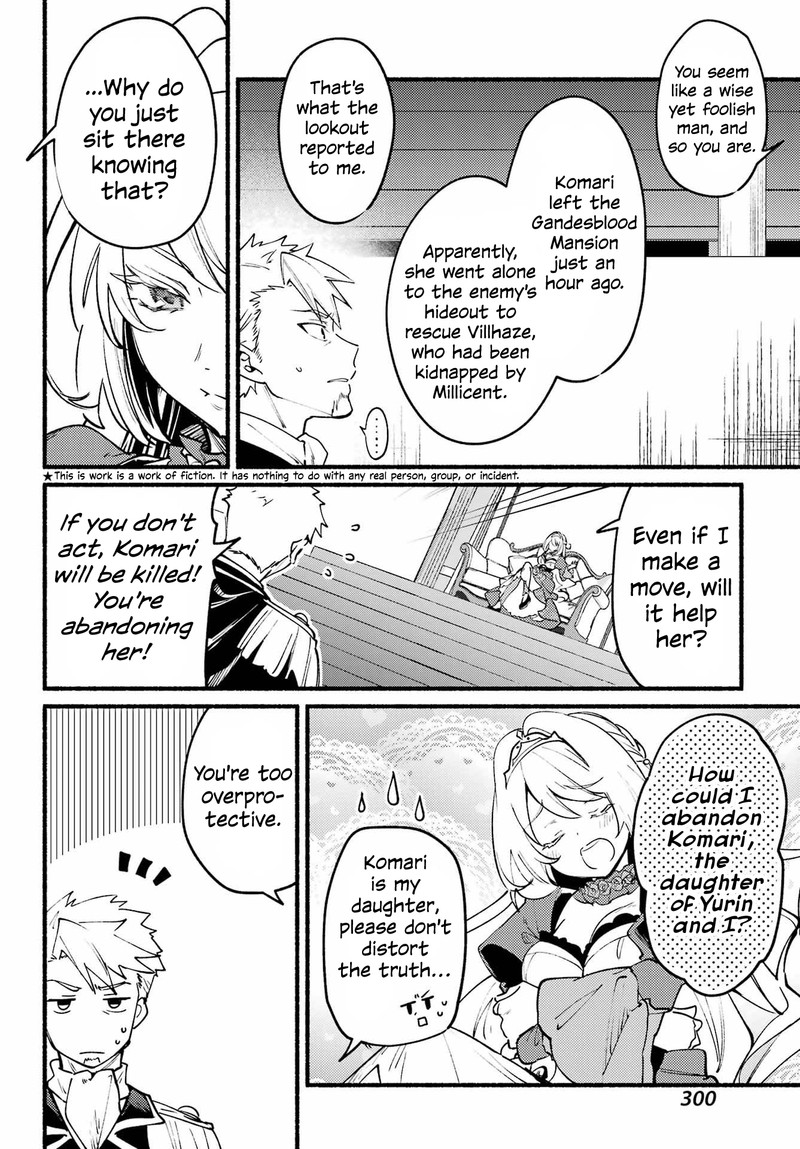 Hikikomari Kyuuketsuki No Monmon 10 2