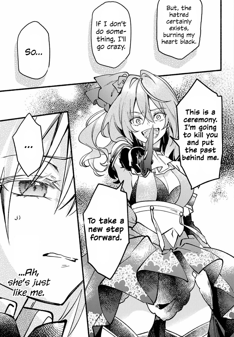 Hikikomari Kyuuketsuki No Monmon 10 23