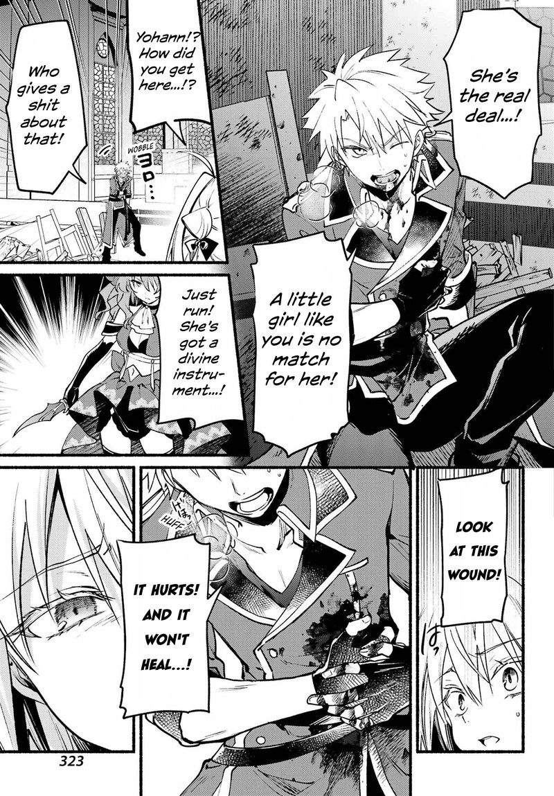 Hikikomari Kyuuketsuki No Monmon 10 25
