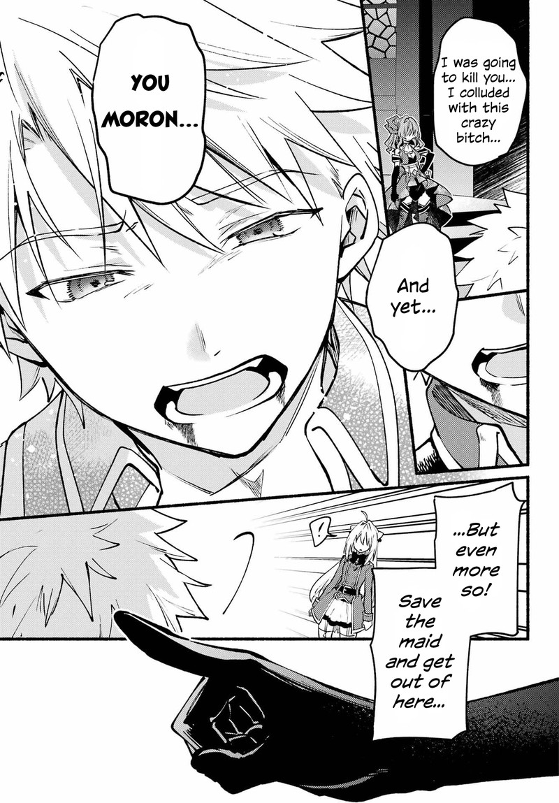 Hikikomari Kyuuketsuki No Monmon 10 27