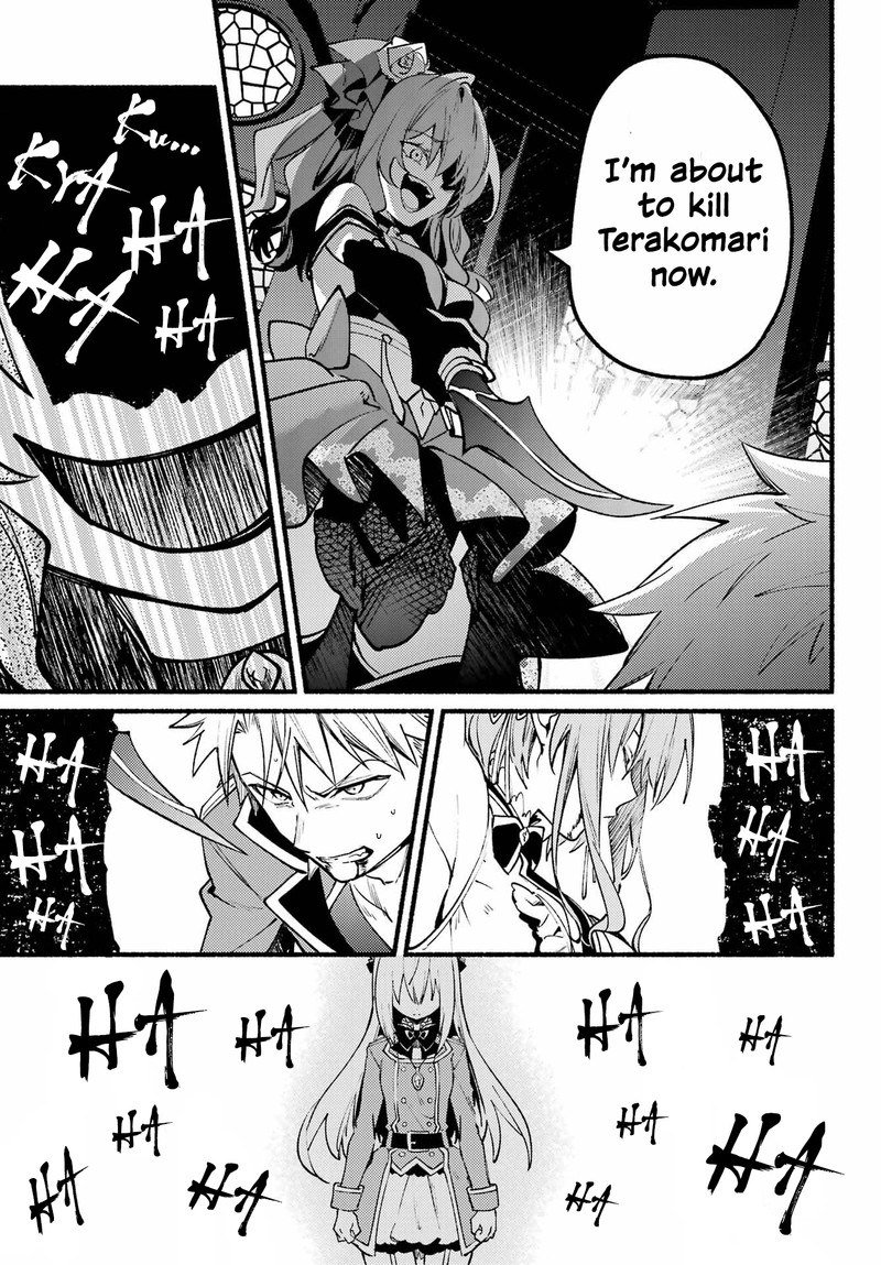 Hikikomari Kyuuketsuki No Monmon 10 29