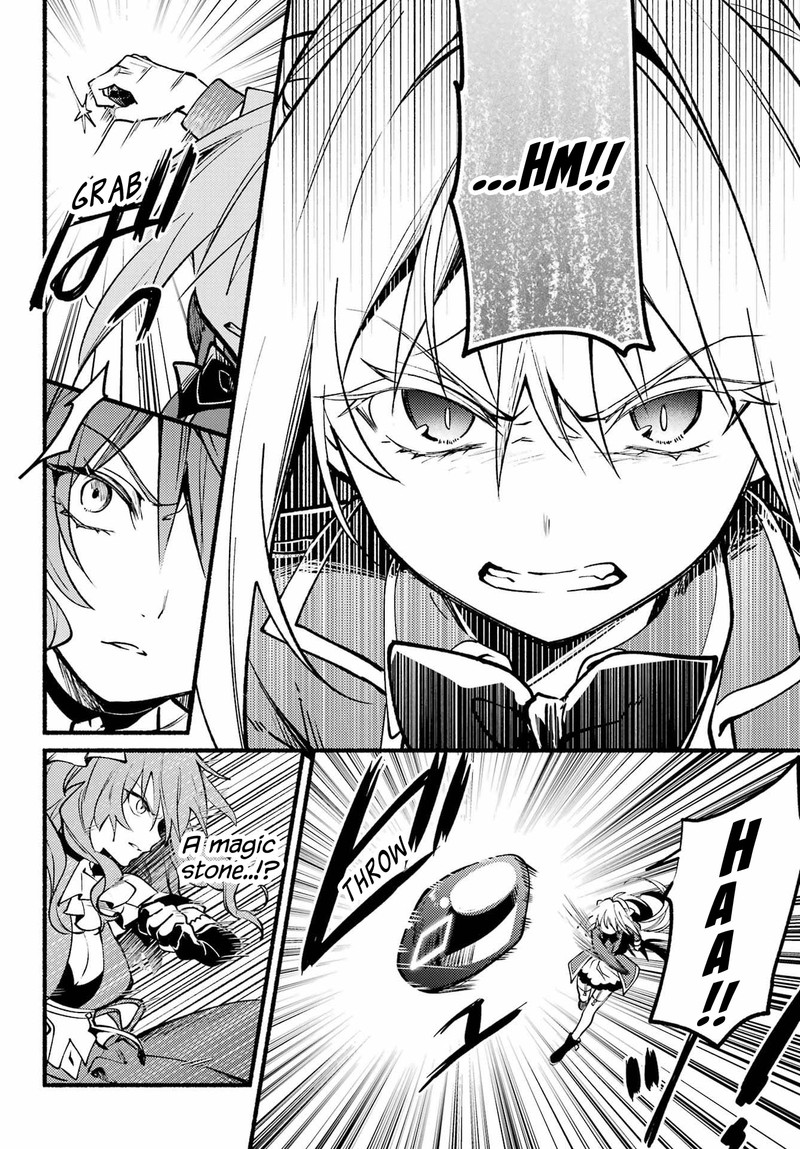 Hikikomari Kyuuketsuki No Monmon 10 30