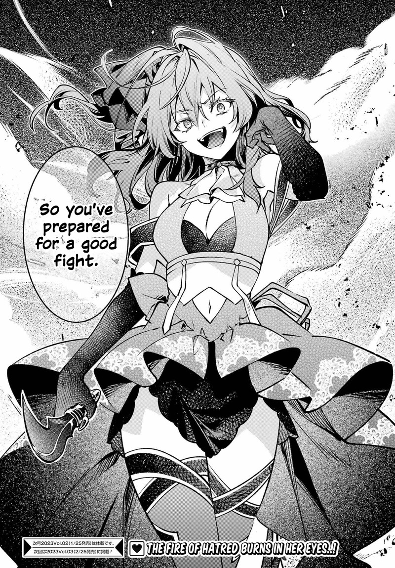 Hikikomari Kyuuketsuki No Monmon 10 32