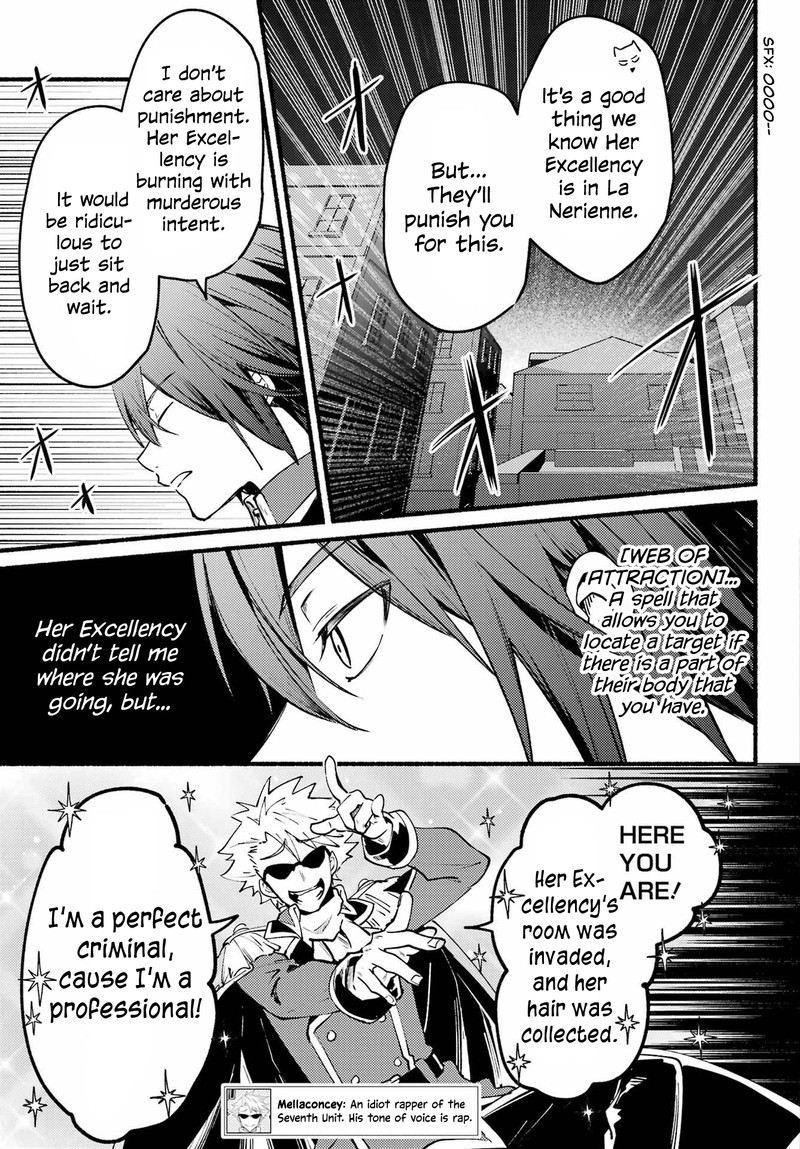 Hikikomari Kyuuketsuki No Monmon 10 5