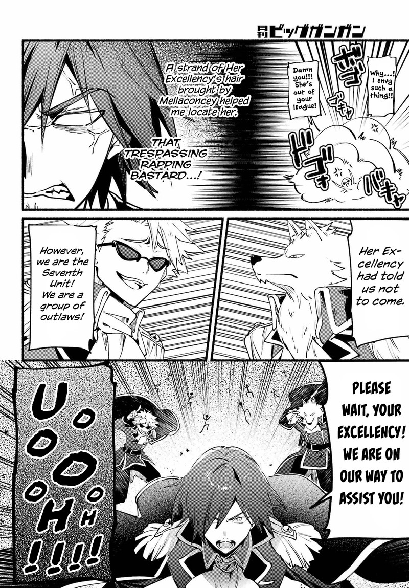 Hikikomari Kyuuketsuki No Monmon 10 6