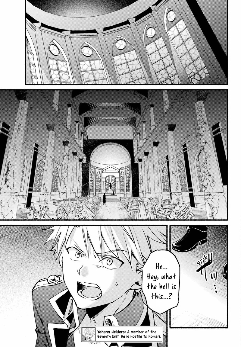 Hikikomari Kyuuketsuki No Monmon 10 7