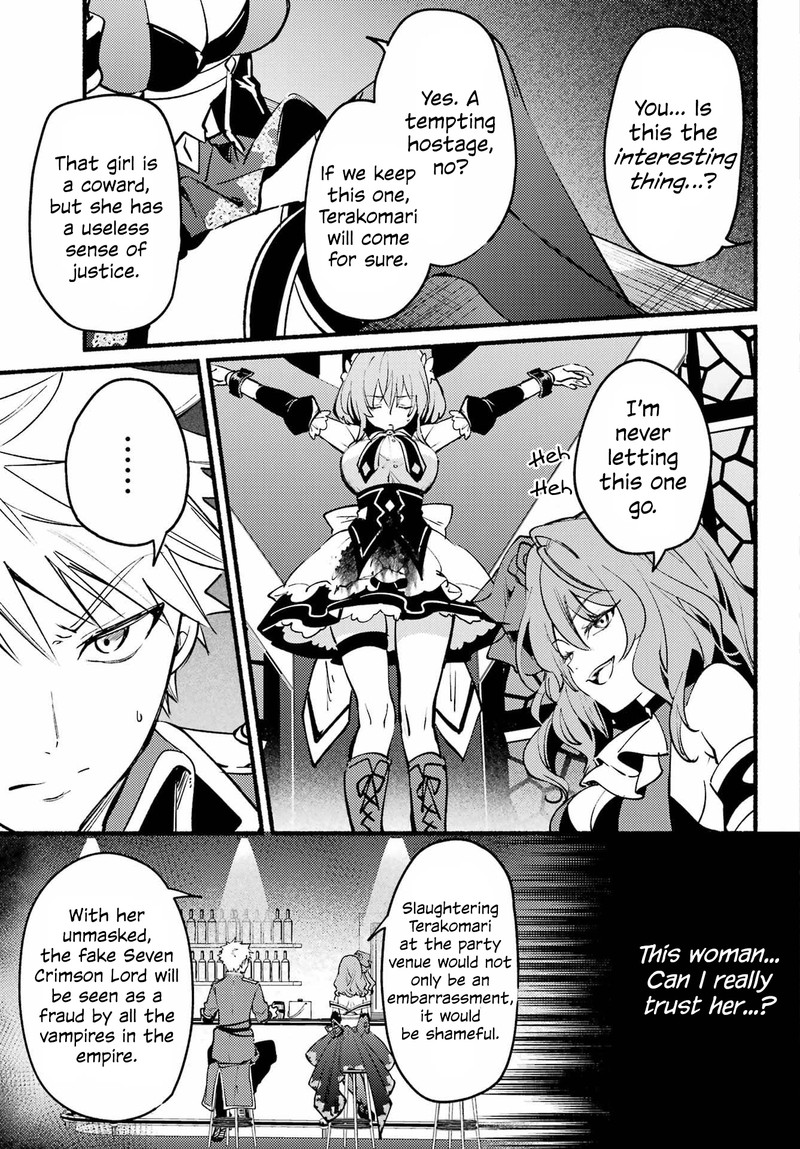 Hikikomari Kyuuketsuki No Monmon 10 9
