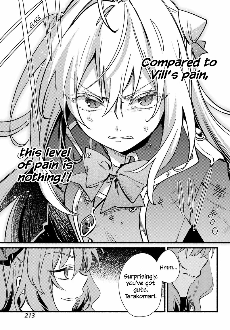 Hikikomari Kyuuketsuki No Monmon 11 11