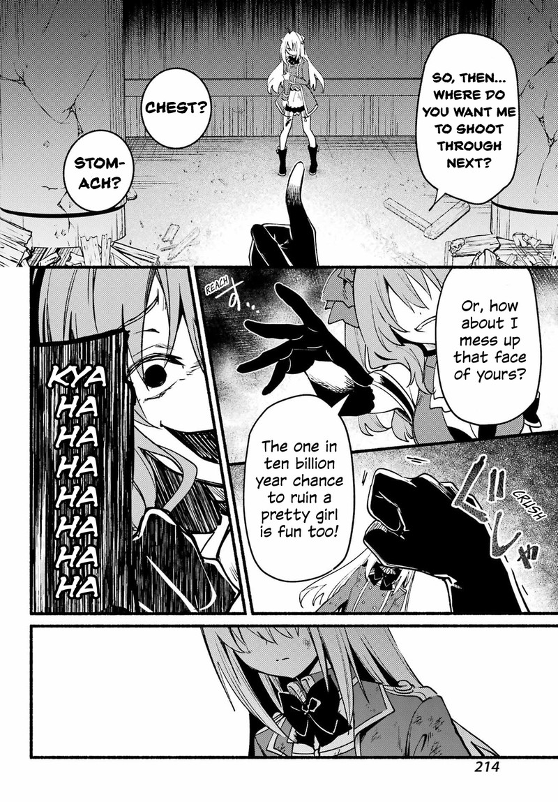 Hikikomari Kyuuketsuki No Monmon 11 12
