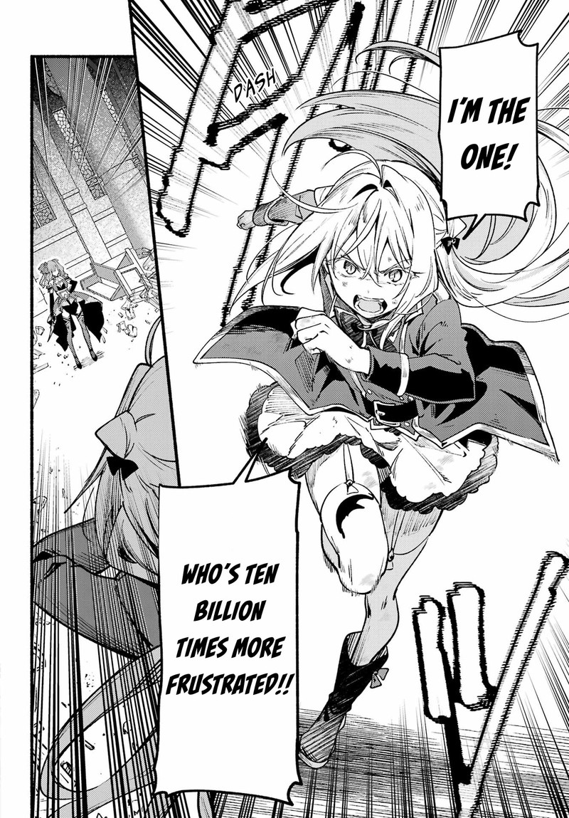 Hikikomari Kyuuketsuki No Monmon 11 14