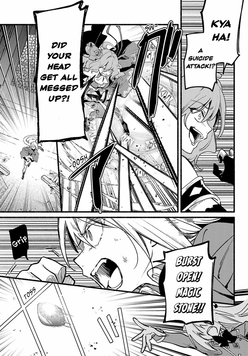 Hikikomari Kyuuketsuki No Monmon 11 15