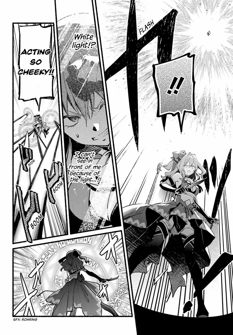 Hikikomari Kyuuketsuki No Monmon 11 16