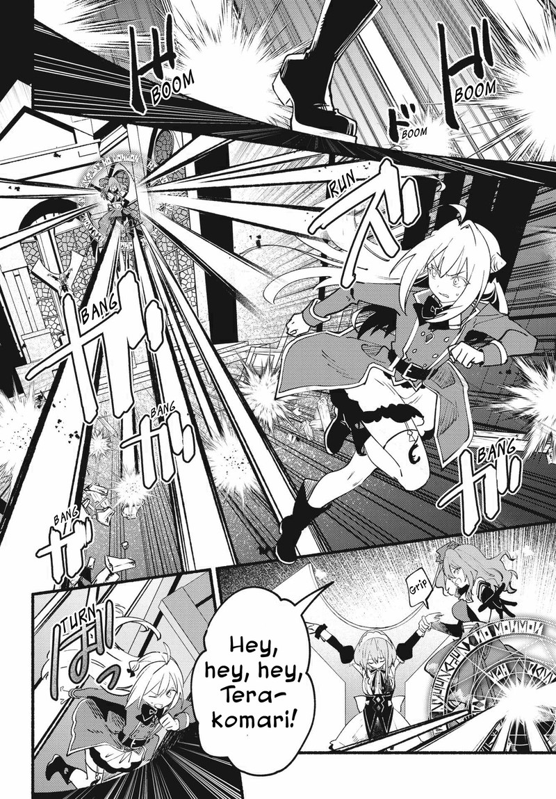 Hikikomari Kyuuketsuki No Monmon 11 2