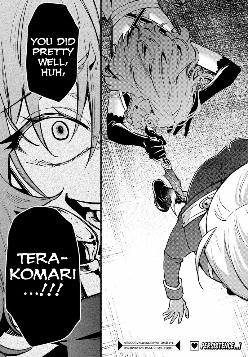 Hikikomari Kyuuketsuki No Monmon 11 24
