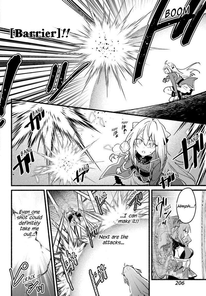 Hikikomari Kyuuketsuki No Monmon 11 4