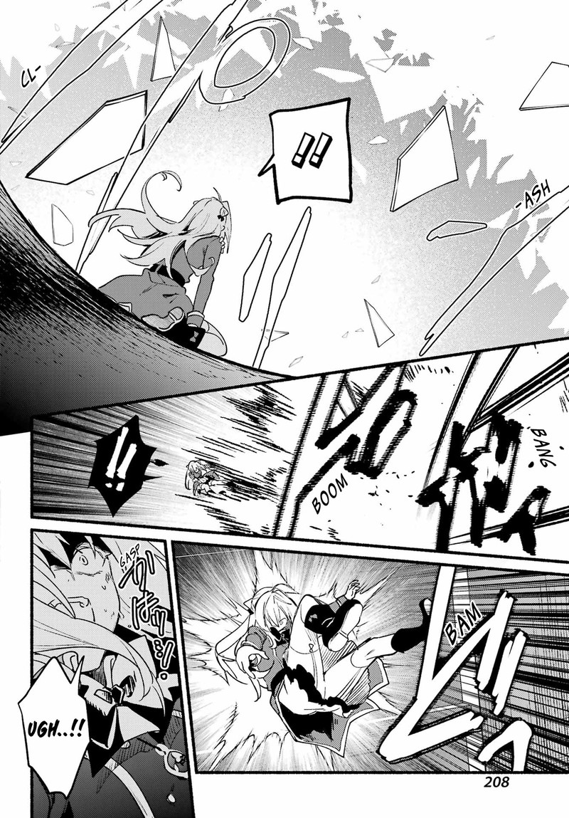 Hikikomari Kyuuketsuki No Monmon 11 6