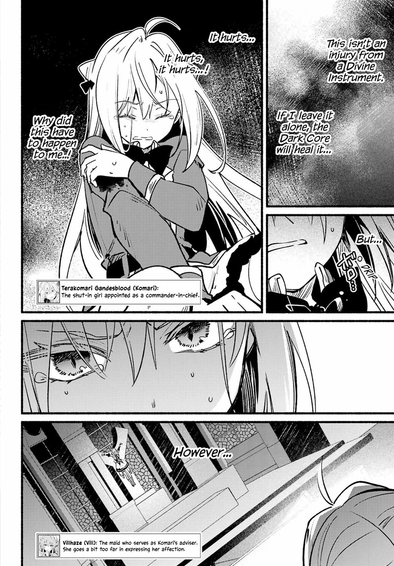 Hikikomari Kyuuketsuki No Monmon 11 8