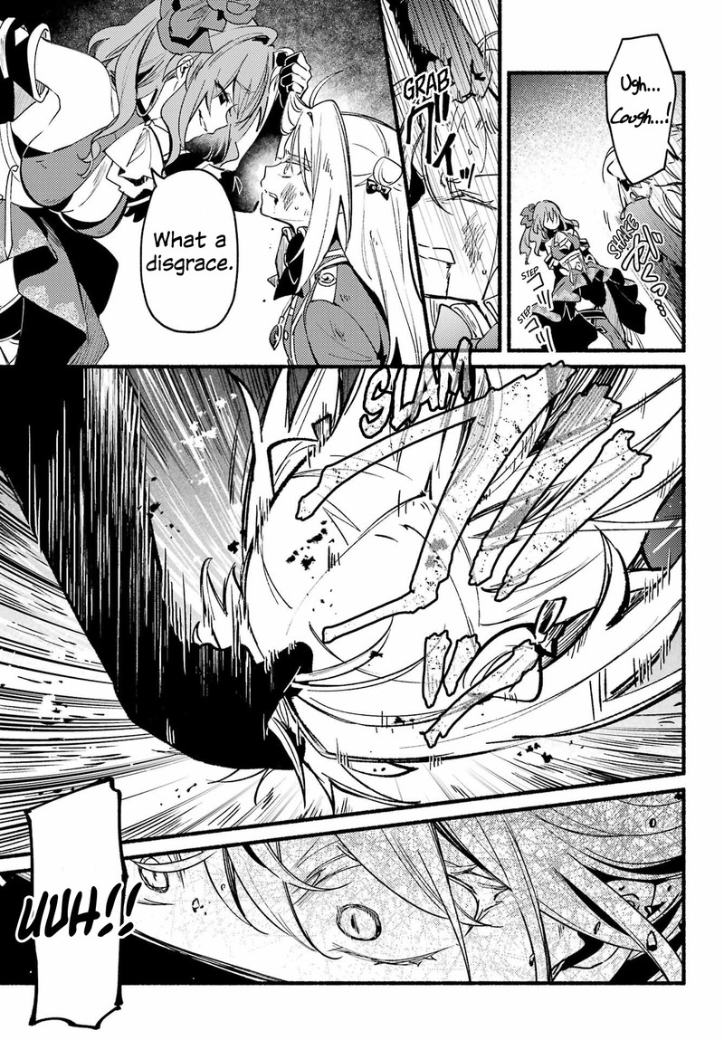 Hikikomari Kyuuketsuki No Monmon 12 11