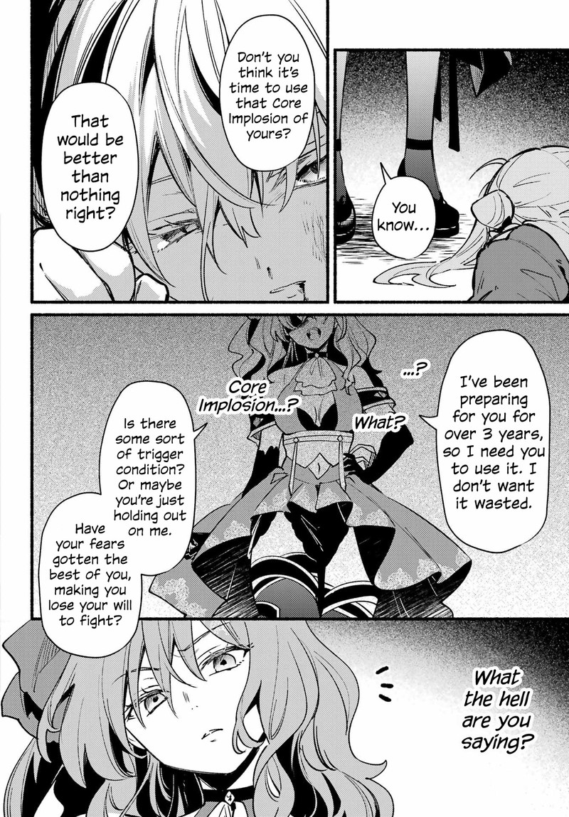 Hikikomari Kyuuketsuki No Monmon 12 12