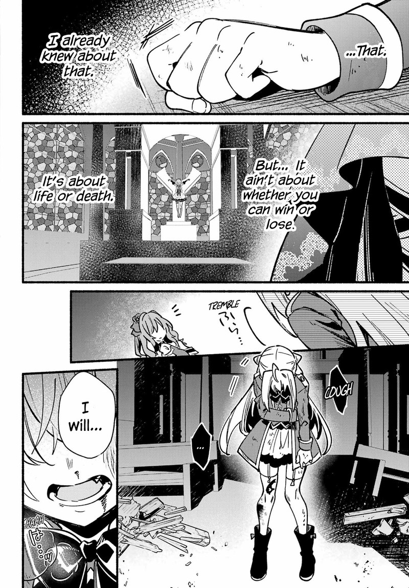Hikikomari Kyuuketsuki No Monmon 12 14