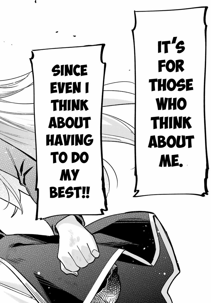 Hikikomari Kyuuketsuki No Monmon 12 18