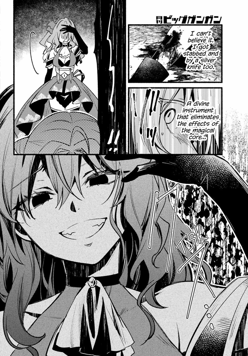 Hikikomari Kyuuketsuki No Monmon 12 2