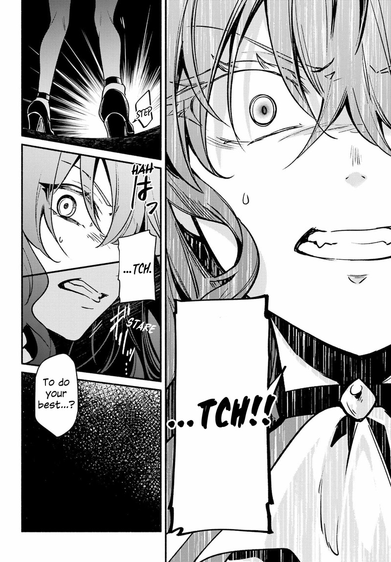 Hikikomari Kyuuketsuki No Monmon 12 21