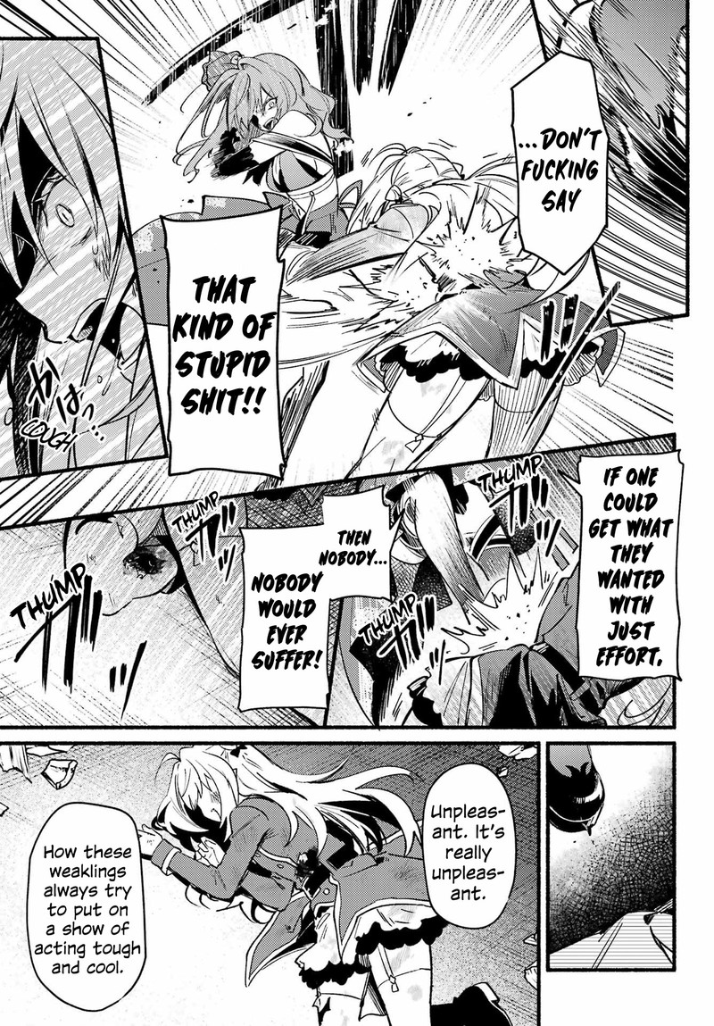 Hikikomari Kyuuketsuki No Monmon 12 22