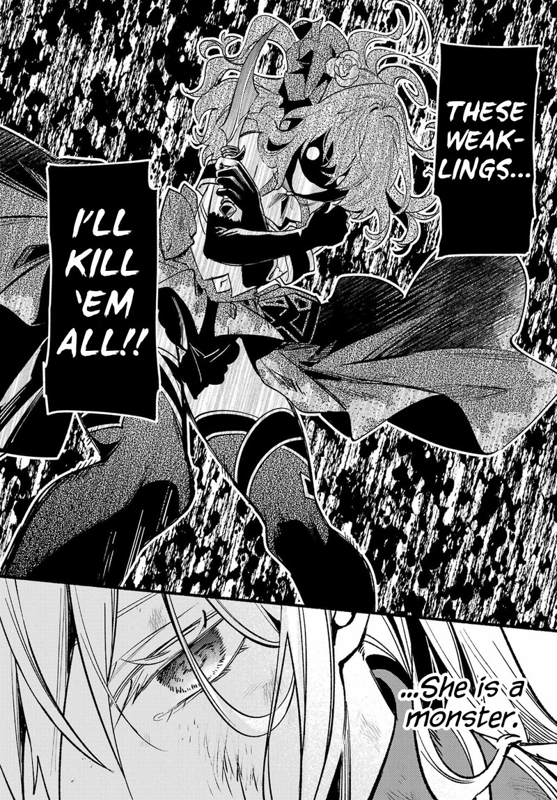 Hikikomari Kyuuketsuki No Monmon 12 23
