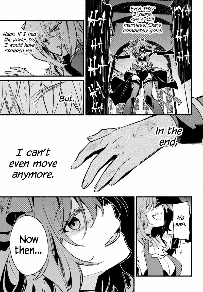 Hikikomari Kyuuketsuki No Monmon 12 24