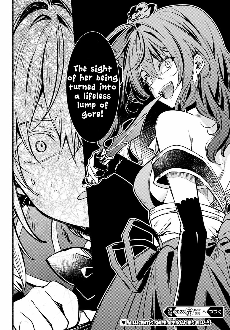 Hikikomari Kyuuketsuki No Monmon 12 27